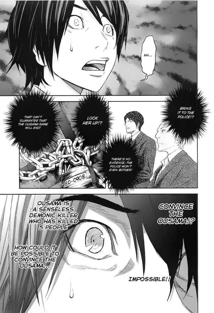 Ousama Game (Renda Hitori) Chapter 9 27